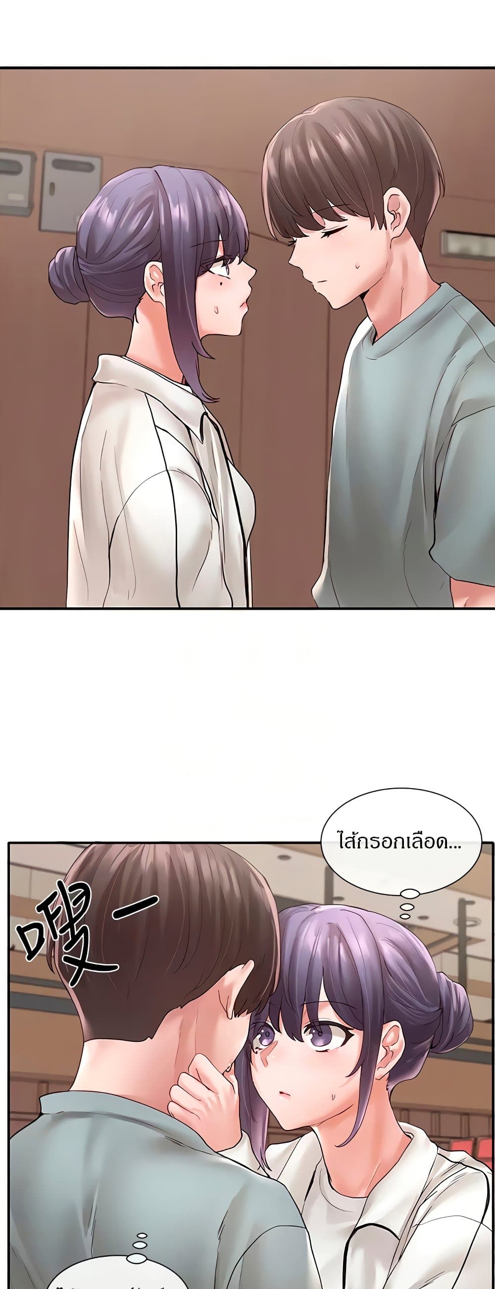 Theater Society (Circles) 64 (10)